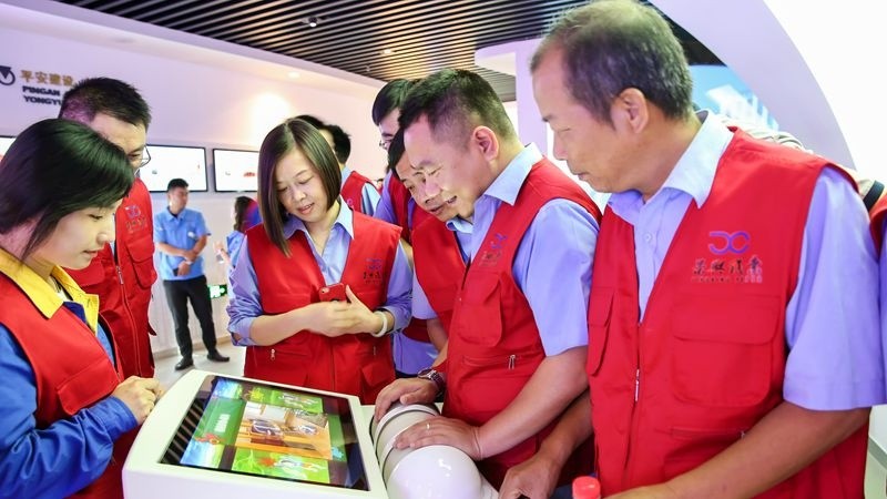 參觀公(gōng)共安(an)全體(ti)驗(yàn)館